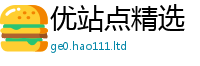 天天彩澳门天天彩今晚为2025新澳门2025免费原料